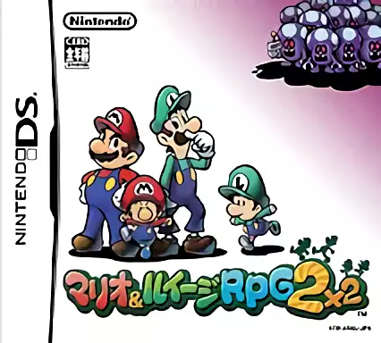jeu Mario & Luigi RPG 2x2